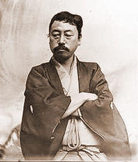 quotes and sayings of Okakura Kakuzo